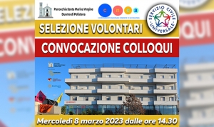 Servizio Civile Universale - CONVOCAZIONE COLLOQUI - Progetti DaFF da ferite a feritoie - 2022 e StarBAS star bene a scuola - 2022